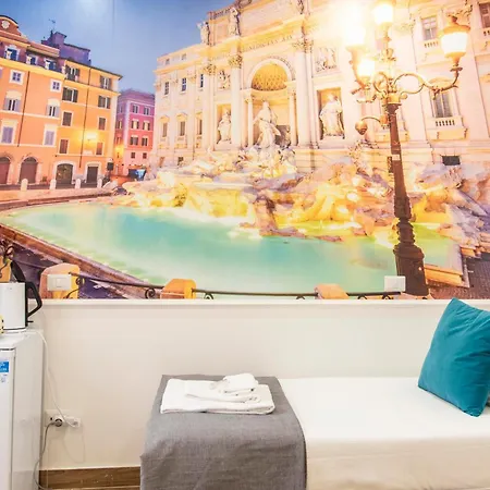 Susy's - Trevi 招待所 3*